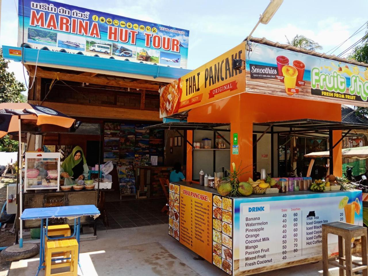 Marina Hut Guest House Koh Lanta Exterior photo